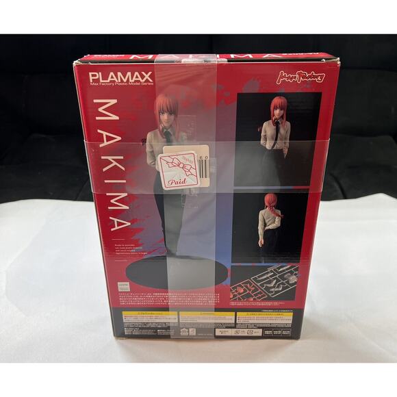 Brand New - PLAMAX Max Factory Plastic Model Series - Chainsaw Man - Makima - Picture 3 of 6